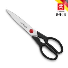 [본사정품][즈윌링] 트윈L 다용도 가위 23cm HK41374-236