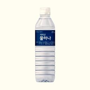 지리산물하나 먹는샘물 500mL x 40펫 지리산을마신다