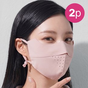 1+1 메디렉스 자외선차단 W-MASK 무봉제 기미마스크 나비존 완벽커버