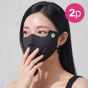 1+1 메디렉스 자외선차단 W-MASK 무봉제 기미마스크 나비존 완벽커버