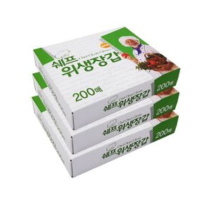 주방살림 쉐프 일회용 비닐 위생 크린 장갑 200매 김밥치킨닭발