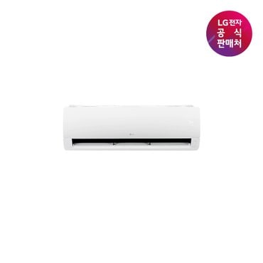 LG [LG전자공식판매처] 냉난방 벽걸이 에어컨 SW07FK1WAS [전국무료/기본설치비/실외기포함]