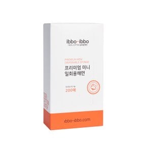 이뽀이뽀 프리미엄 일회용해면 S 200매 1개