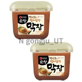 청정원 순창 순대 경상도식 막장 별미 쌈장 450g 2개