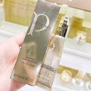 립 세럼 15ml