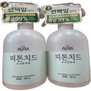 아우라 피톤치드 섬유 탈취제 숲속향 500ml X 2개