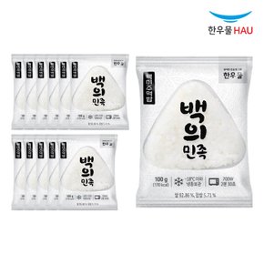 백미 주먹밥 100g x 12개