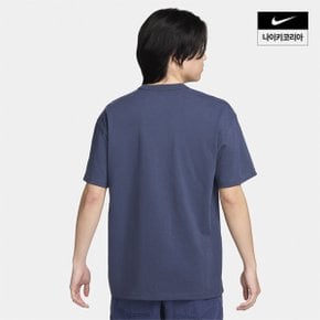 남성 나이키 스포츠웨어 프리미엄 에센셜 티셔츠 DO7393-437
