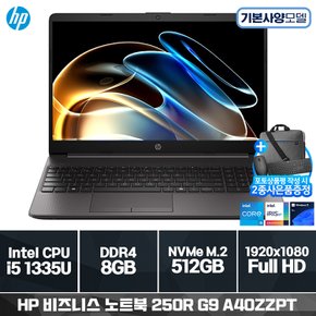 250R G9 A40ZZPT i5-1335U (8GB/ 512G/ 윈도우11프로) [기본제품]