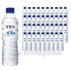 해태 강원평창수 세미나용 생수 500ml 40개 X 2