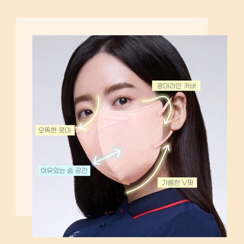 상품이미지8