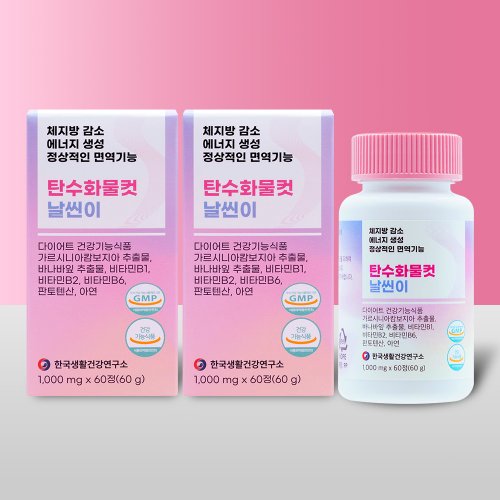 상품이미지1