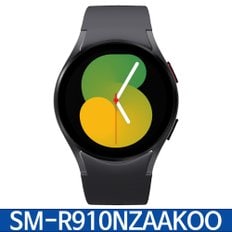 SM-R910NZAAKOO 갤럭시 워치 5 블루투스 44mm 그라파이트 / KN