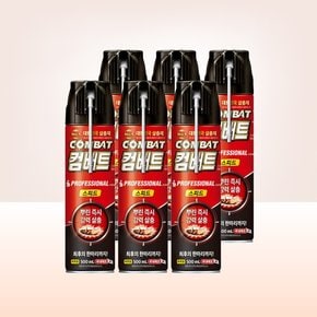 컴배트 스피드 에어졸 500ml x 6개/뿌리는 바퀴벌레약