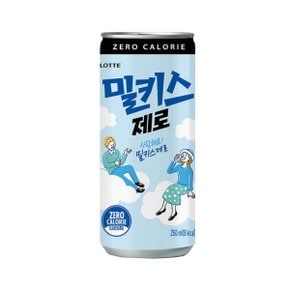 롯데칠성음료 밀키스 제로 250ml x 24개