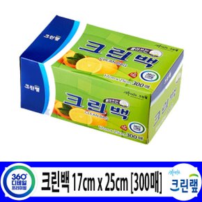 주방용품 모음전/크린백 17cmx25cm 300매/비닐백 위생팩 일회용 비닐봉투