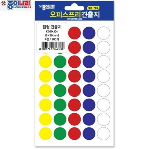 상품이미지1
