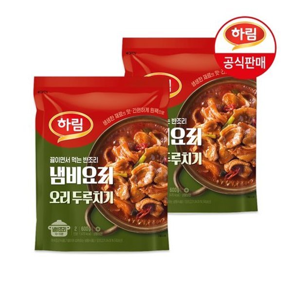 확대된 대표 image1
