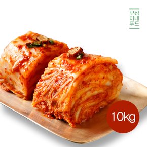 국내산 소양강 맑은 맛김치 10kg