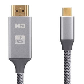 UHD 4K 컨버터케이블 C to HDMI 3.0M 맥/아이폰/아이패드/갤럭시