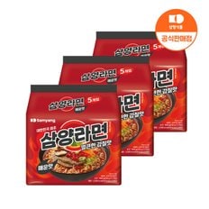 [본사배송] 삼양라면 매운맛 120g X 15입