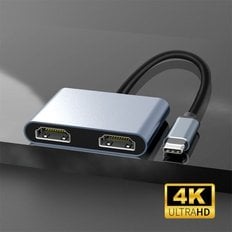 C타입 HDMI 노트북 듀얼모니터 어댑터 분배기 컨버터 MST허브