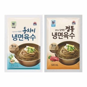 대림선 동치미냉면육수 320ml 3개+정통육수 320ml 3개 총 6개