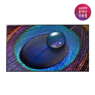 LG [공식] LG 울트라 HD TV 벽걸이형 86UR8300ENA (217cm)