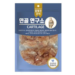 강아지 영양 수제 연골 간식 건식 치킨연골말이 X ( 2매입 )