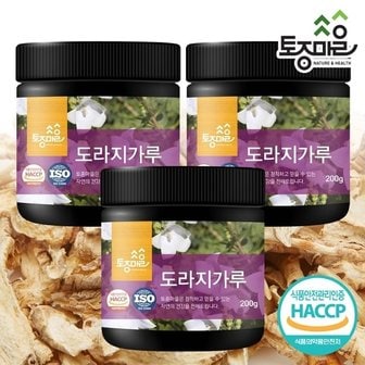  [토종마을]HACCP인증 국산 도라지가루 200g X 3개