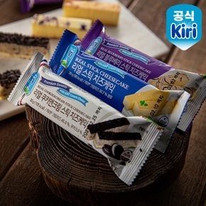 리얼스틱 치즈케익 30g 3종 12개 /맛선택 가능