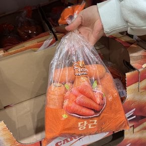 코스트코 당근 2kg