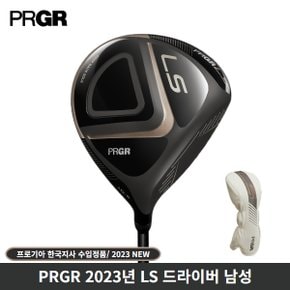 프로기아정품 PRGR 2023년 LS 드라이버 남성