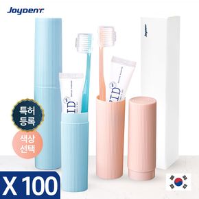 조이덴트 이가드 칫솔치약세트 - DB X100개