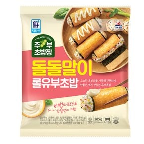 대림 주부초밥짱롤유부초밥 285g
