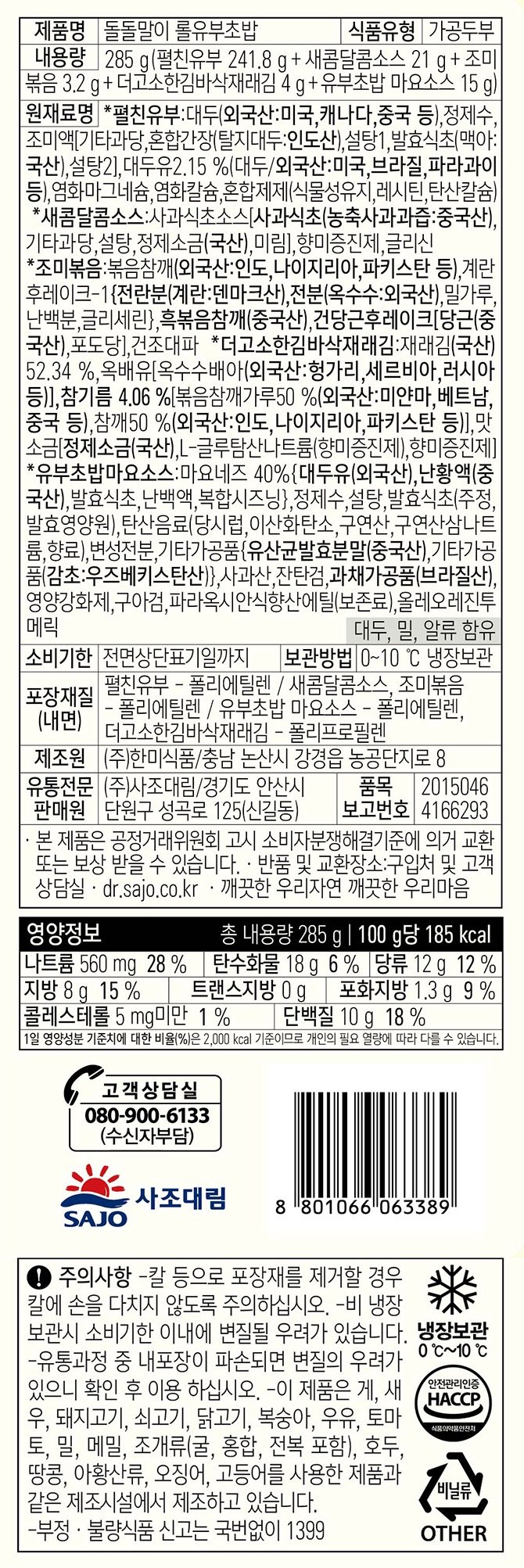 상품 이미지1
