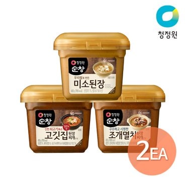 청정원 된장450g 3종(미소/조개/고기) 택 x2개 골라담기