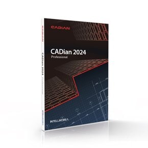 CADian 2024 Pro (3D) 정품패키지 / 캐디안2024 프로