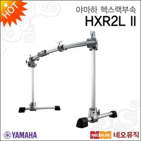 야마하헥스랙부속 YAMAHA HexRack HXR2LII 드럼렉