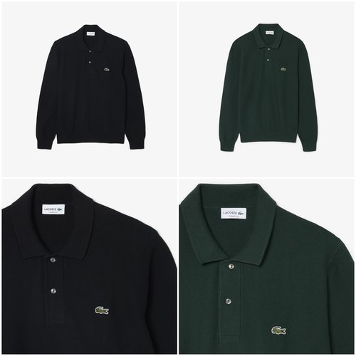 (남성)26FW 링스링스 긴팔 스웨터 폴로셔츠 AH9904-56N (2컬러 택1)