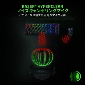 Razer BlackShark V2 X USB USB TYPE-A 7.1 TriForce50mm 레이저 게이밍 헤드셋 유선 연결