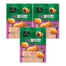 단팥 붕어빵  x3개