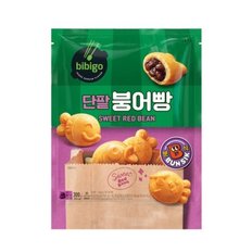 단팥 붕어빵  x3개