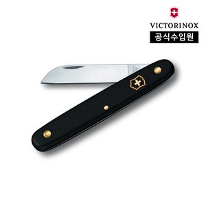 빅토리녹스 [공식] 플로럴 라지 포켓 스위스 가드닝  블랙 3.9050.3B1