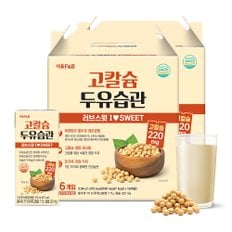 고칼슘 두유습관 러브스윗 190mL x 32팩