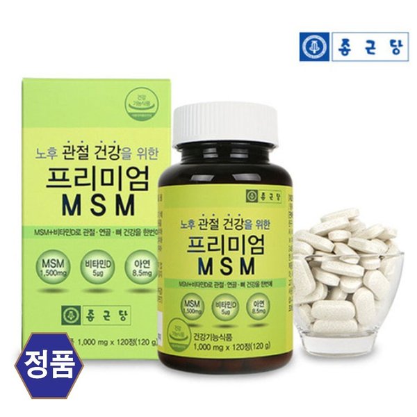 상품이미지1