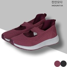  2025 여성 니트 슬립온 일상화 운동화 이지슬립아리아2 ACDSHXU504 자두