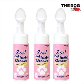 2in1 풋 버블 클렌져 130ml 3개 강아지 발세정제