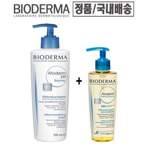  바이오더마 아토덤PP 밤 500ml+윌드 두쉬 200ml