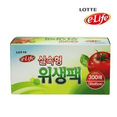 롯데 e-life 식자재 위생팩 30cm x 45cm 300매